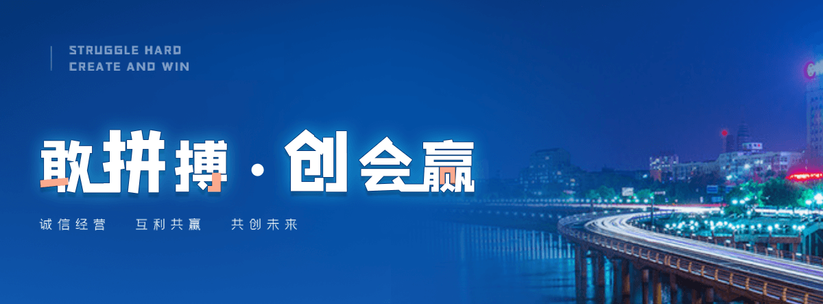 绥芬河老化质量监督检验中心